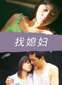 男人天堂导航
